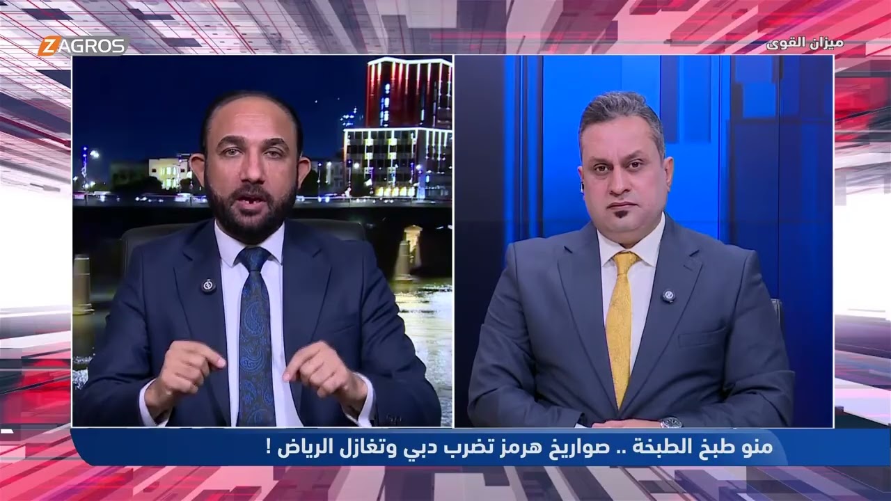 فيديو | نعناع: قد يذهب العراق مع الرؤية الأمريكية لضمان مصالحه الاقتصادية