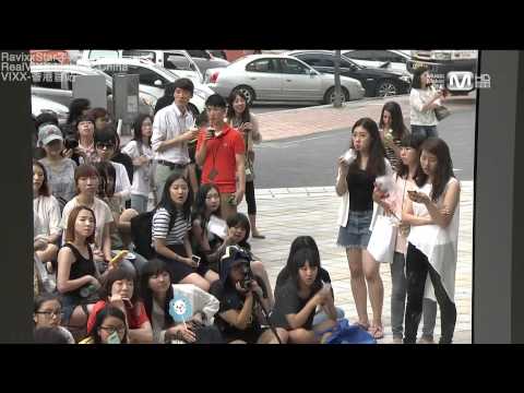 [三站联合]130801 VIXX Wide New Open Studio Part1【中字】