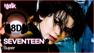 Download lagu [🔊8D Bank] SEVENTEEN (세븐틴) - 손오공 (Super) | KBS WORLD TV mp3