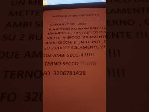 massaggio prostatico da solo lyrics