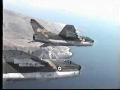 HAF A-7 Corsair - The Ultimate Bomber