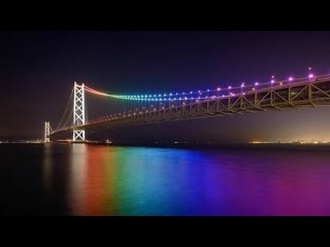 The Longest Suspension Bridge In The World (Special Documentary)