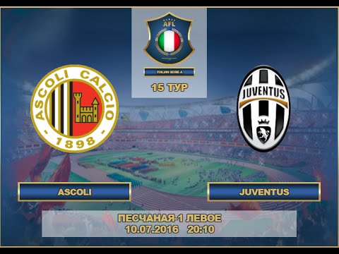 Ascoli v Juventus AFL Italy 15 tour 2016