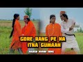 Gore Rang Pe Na Itna Gumaan Kar Roti 1974 Rajesh Khanna Mumtaz Kishore Kumar Hit Songs