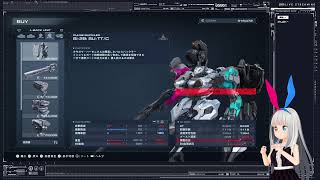 [AC6]#1 強化宇宙恐竜047爆誕‼ 壁越えまで