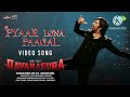 Ravanasura Pyaar Lona Paagal Song