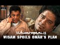 Wisam Spoils Omar S Plan Vishwaroopam 2 Hindi Kamal Hassan Andrea Jeremiah RKFI