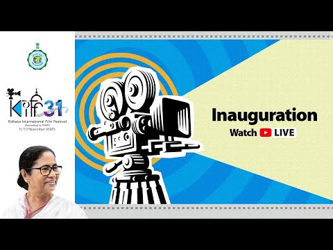 15ta Edición JIIFF 2025