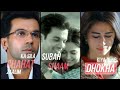 Mera Intkam Dekhegi Fullscreen WhatsApp Status Krishna Beuraa Songs Mera Intkam Dekhegi Status