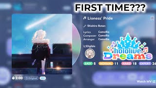 Shishiro Botan - Lioness' Pride | EXPERT | FIRST TIME? playing | Hololive Dreams