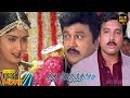 Thai Poranthachu Full Movie HD Prabhu Karthik Kausalya Deva Tamil HD Movies Hit Movies