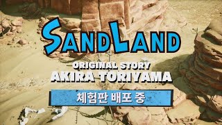퀘이사존