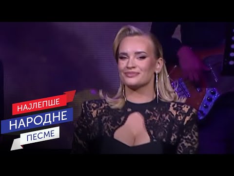 Šejla Zonić - Pjevat ćemo šta nam srce zna (LIVE)