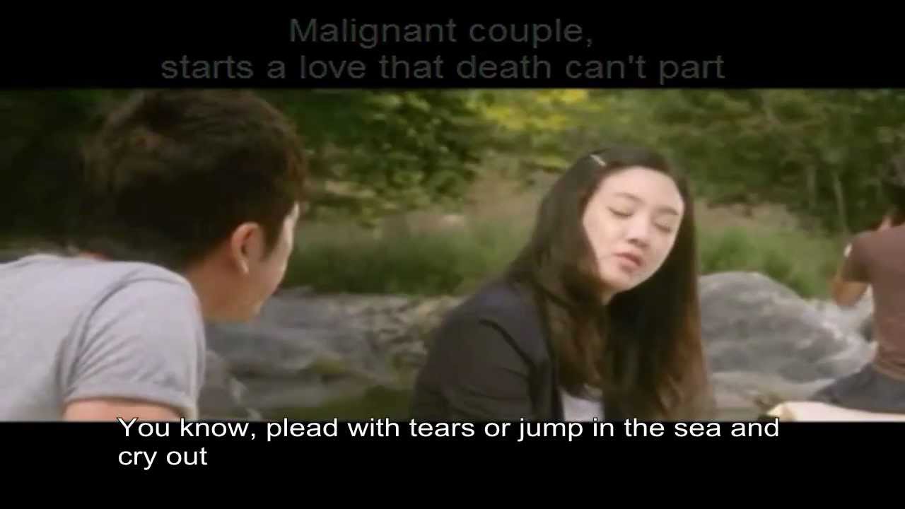 [Eng Sub] Neverending Story (2012) Trailer (+intro)  | 네버엔딩 스토리 (2012) 예고편