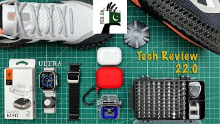 Tech Review 22 | Apple Watch Ultra | Yes In Pakistan