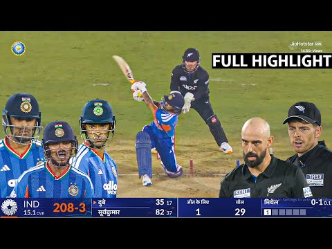 IND vs NZ 2nd T20 2026 Full Match Highlights | India vs Newzealand 2nd T20  Full Highlights 2026