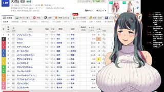 【宝塚記念】いぬ将こと犬耳おばさんの日曜競馬予想配信【グランプリ】