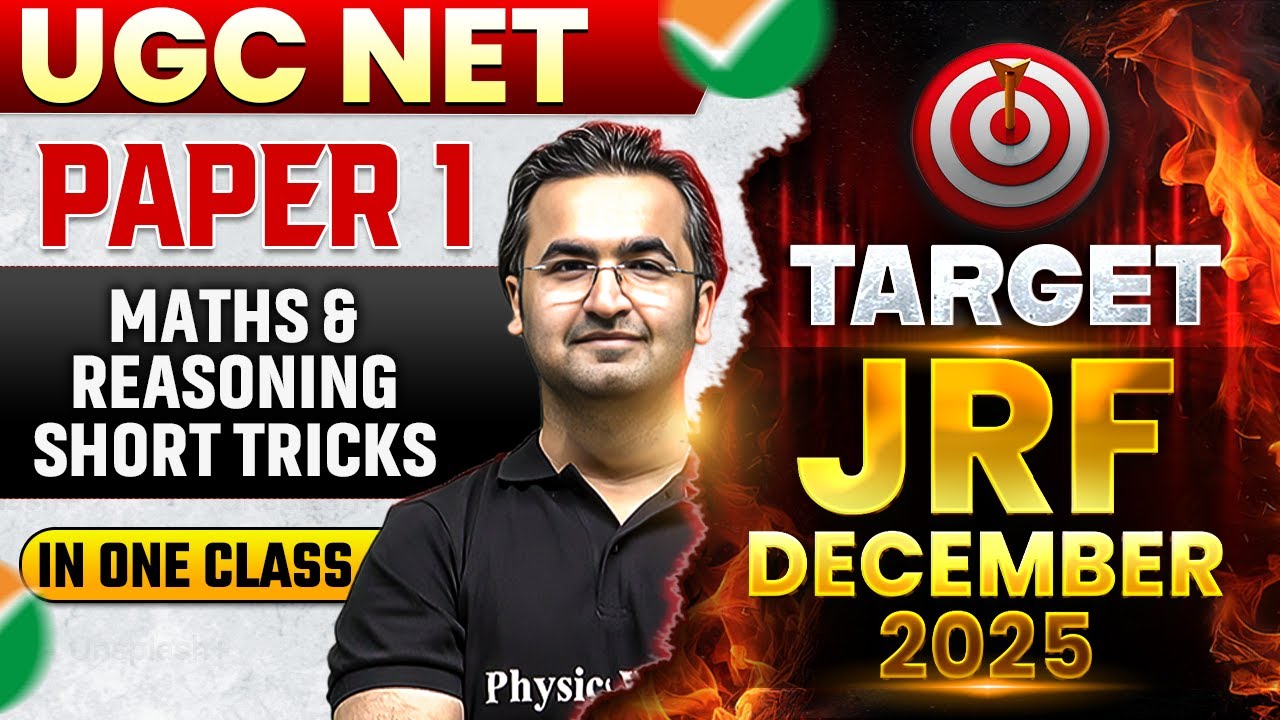 UGC NET Paper 1 Maths & Reasoning | Maths & Reasoning UGC NET Paper 1 in One Class | UGC NET Paper 1