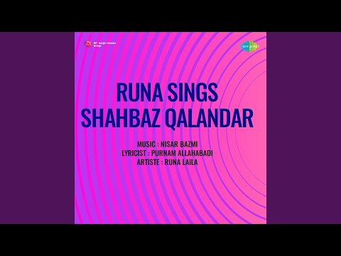Shahbaz Qalandar - Non Stop Dhamal