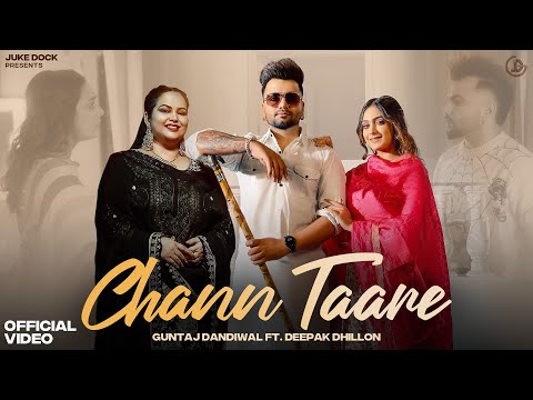 Chann Taare
