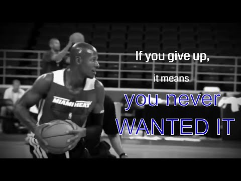 Never give up never surrender