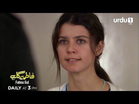Fatma Gul | Episode 47 Promo | Turkish Drama | Fatmagül