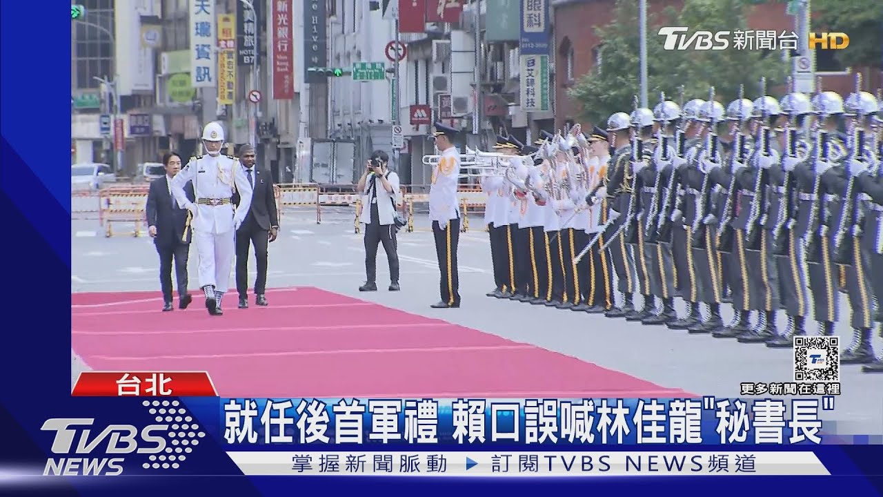 陸祭「嚴懲」 總統諷:台灣只有統促黨非台獨
