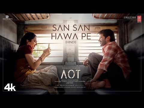 San San Hawa Pe (Lyrical) — watch video