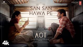San San Hawa Pe (Lyrical) thumbnail