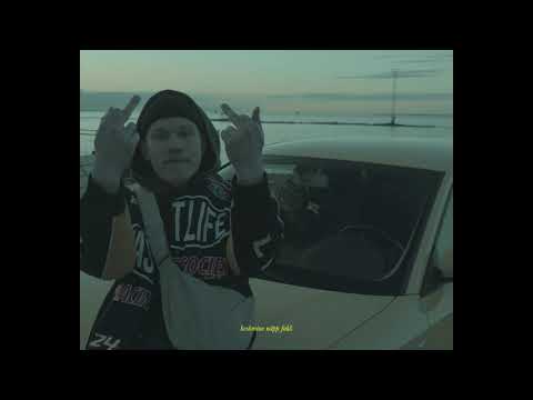 Rikošett - varahommikune lend