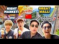 CHINA NIGHT MARKET NAIK PEROSOTAN DARI ATAS GREATWALL WASEDABOYS WORLD TRIP 33