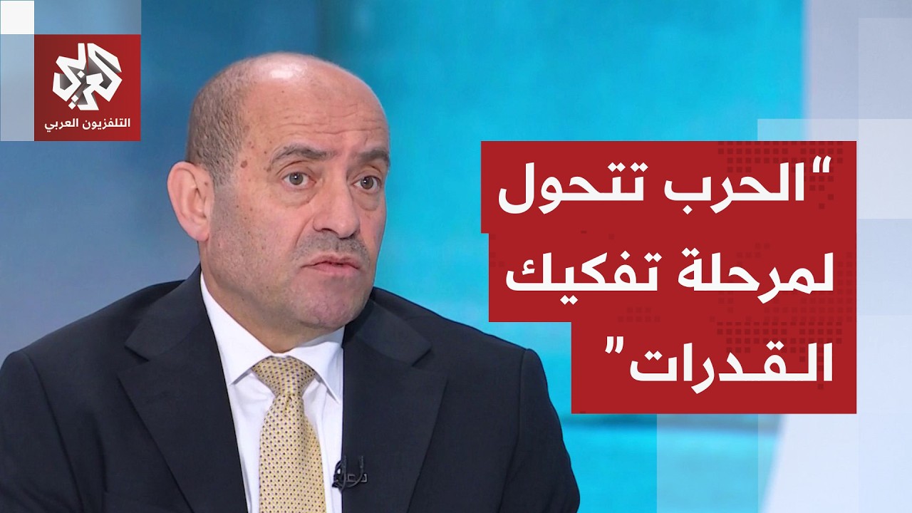 حرب استنزاف بين أميركا وإسرائيل وإيران .. ما الدلالات العسكرية لاستهداف منشآ?