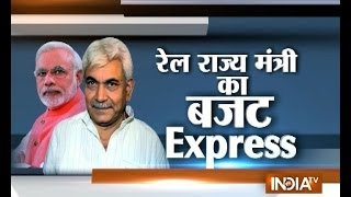 India TV Exclusive: MoS Manoj Sinha on Rail Budget Express