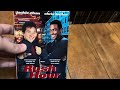 VHS DVD Update For February 10th 2025