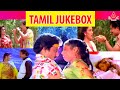 Tamil Jukebox Songs Tamil HD Video Songs Tamil Hit Songs Collection Tamil Evergreen Hit Songs
