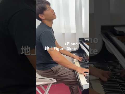 Ezio Bosso/The 12th Room