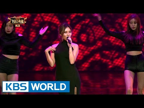 Uhm Junghwa with Hwasa, MONSTA X - Invitation [2016 KBS Song Festival / 2017.01.01]
