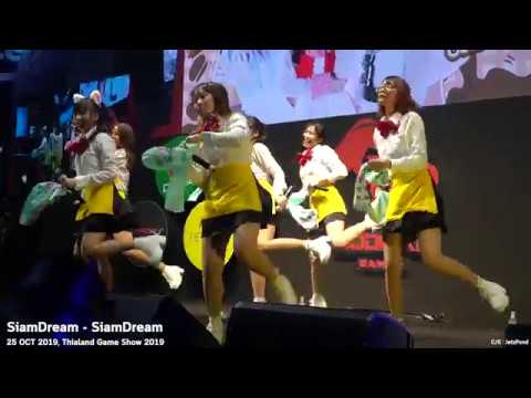 [FanCam] SiamDream - SiamDream Live GodLike Stage at Thailand Game Show 2019 (TGS2019)