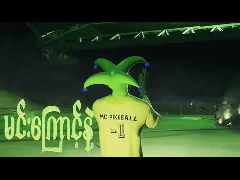 DEAD LINK (OFFICIAL LYRICS VIDEO)