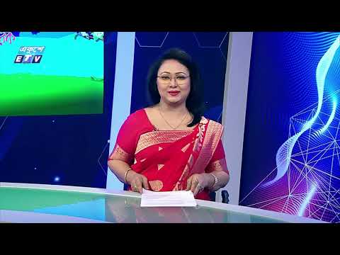 11 PM News || রাত ১১টার সংবাদ || 17 June 2024