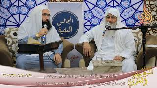 الإجماع لابن المنذر ( 13 )” وأجمعوا على أن لا صدقة في دون أربعين من الغنم “