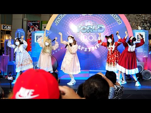 I Peach You - Peach You @Japan Expo Thailand 2022