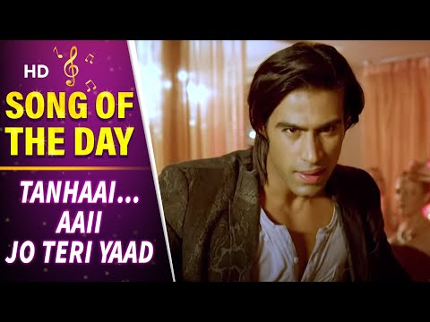 Aai Jo Teri yaad Tanhaai - Karle Pyaar Karle Songs - Shiv Darshan - Hasleen Kaur - Filmigaane