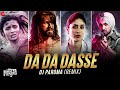Da Da Dasse Remix by DJ Paroma | Udta Punjab | Shahid Kapoor, Kareena, Alia Bhatt, Diljit | Amit T