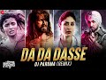 Da Da Dasse Remix By DJ Paroma Udta Punjab Shahid Kapoor Kareena Alia Bhatt Diljit Amit T
