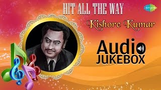 Kishore Kumar Greatest Hits Collection | O Mere Dil Ke Chain | Audio Jukebox