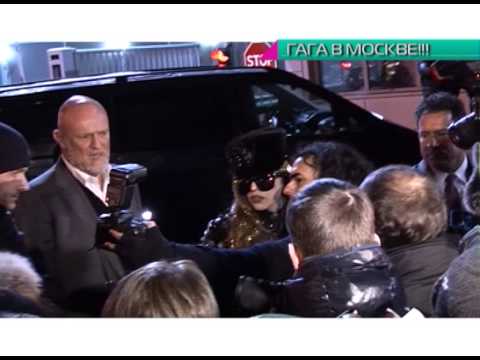 LADY GAGA IN MOSCOW. EXCLUSIVE