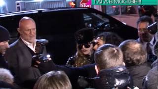LADY GAGA IN MOSCOW. EXCLUSIVE