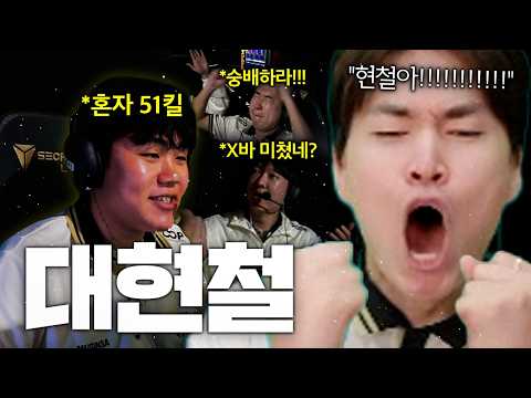 벼랑 끝 위기의 젠지 앞에 나타난 영웅 