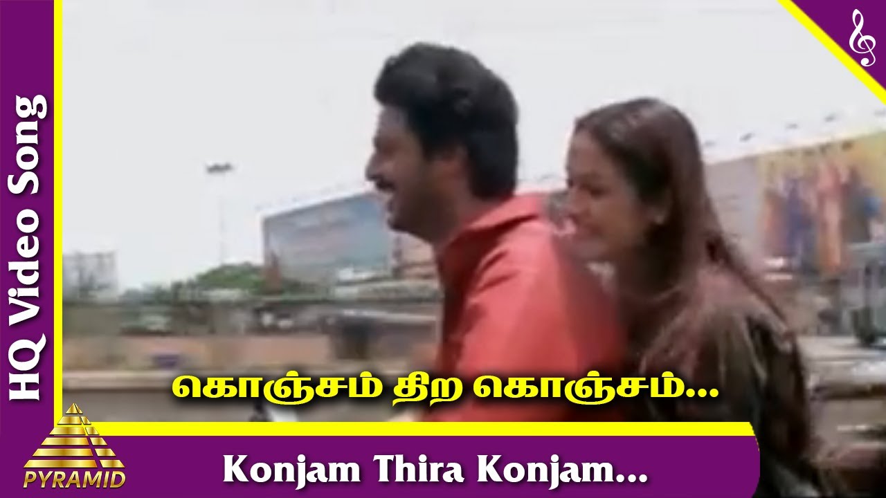 Konjam Thira Song Lyrics | Oru Naal Oru Kanavu | Shreya Ghosal, Sonu Nigam